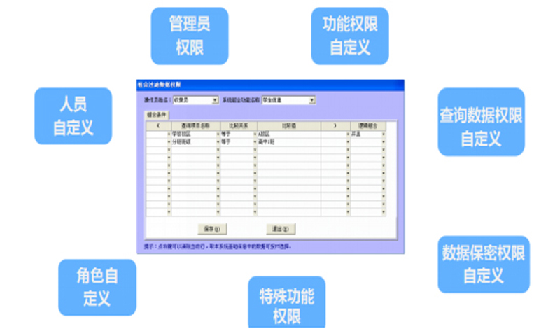 113副本.jpg 113副本.jpg