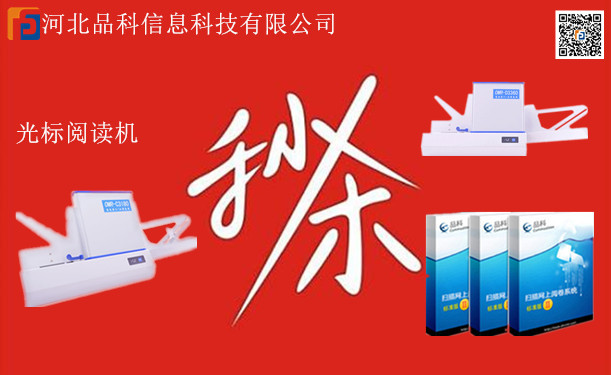 666_副本_副本.jpg 666_副本_副本.jpg